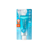BIORE UV Aqua Rich Watery Essence Écran Solaire SPF50+ PA++++