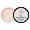 THE BODY SHOP Masque de Nuit Hydratation Intense Vitamine E