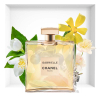 CHANEL Gabrielle L'Eau de Parfum