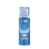 Lotion-anti-tache (1)