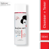 KOJIE SAN Lotion Éclaircissante Anti-tâches Double Action