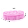 brosse-en-silicone