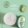 superfood-body-cream-vocado