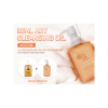 etude-cleansing-oil