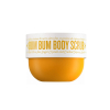 bum-body-scrub