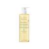 Avene-Huile-relipidante