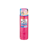 KOBAYASHI Be Cura Moist Lotion Tonique Éclaircissante Anti-taches Rebelles