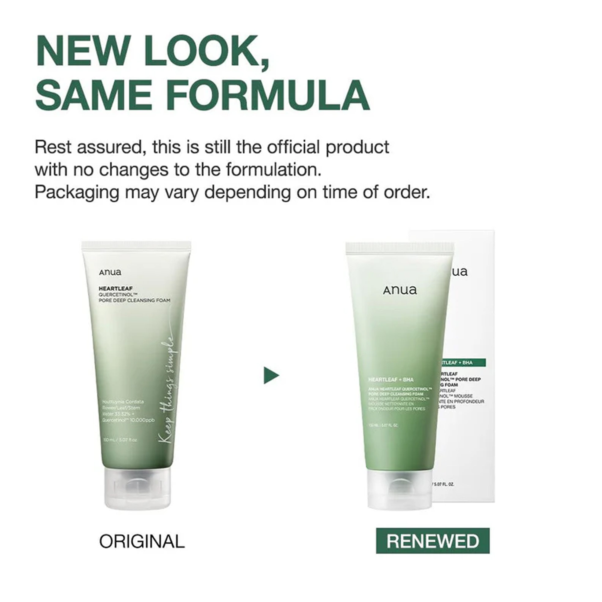 new-look-anua