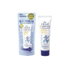 hatomugi-spf50