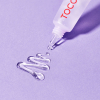tocobo-contour-
