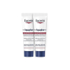 aquaphor-baume-baume