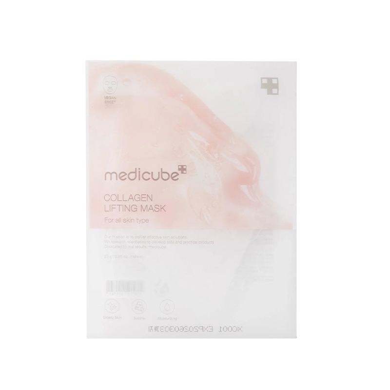 medicube-lifting-mask