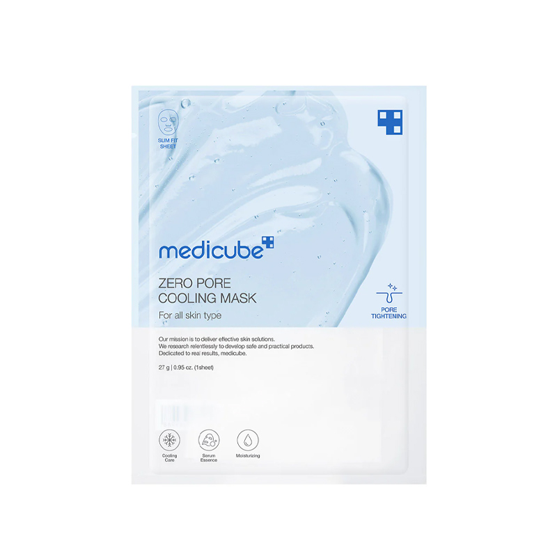 medicube-mask
