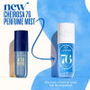 SOL DE JANEIRO Cheirosa 76 Perfume Mist Brume Parfumée