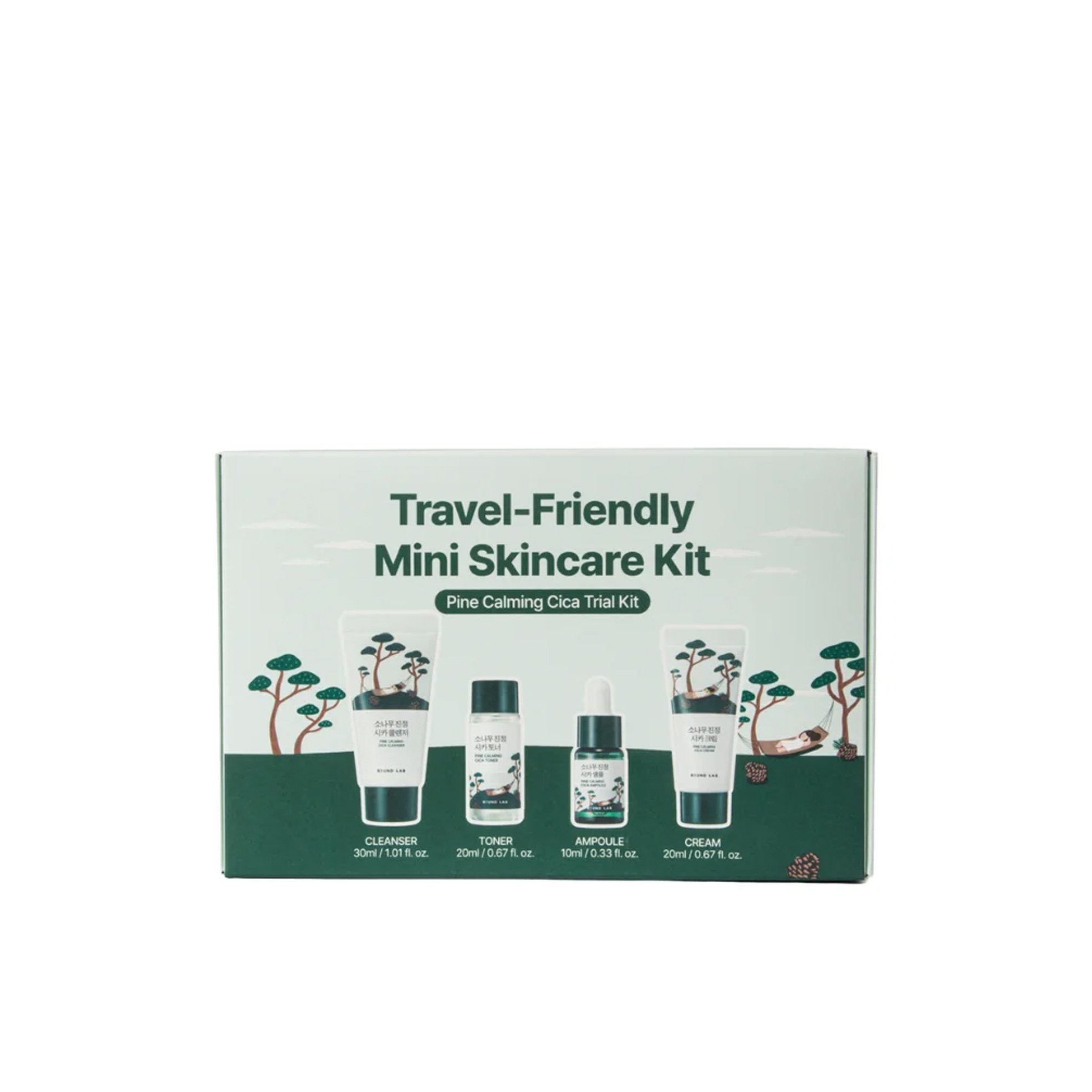 travel-friendly-mini