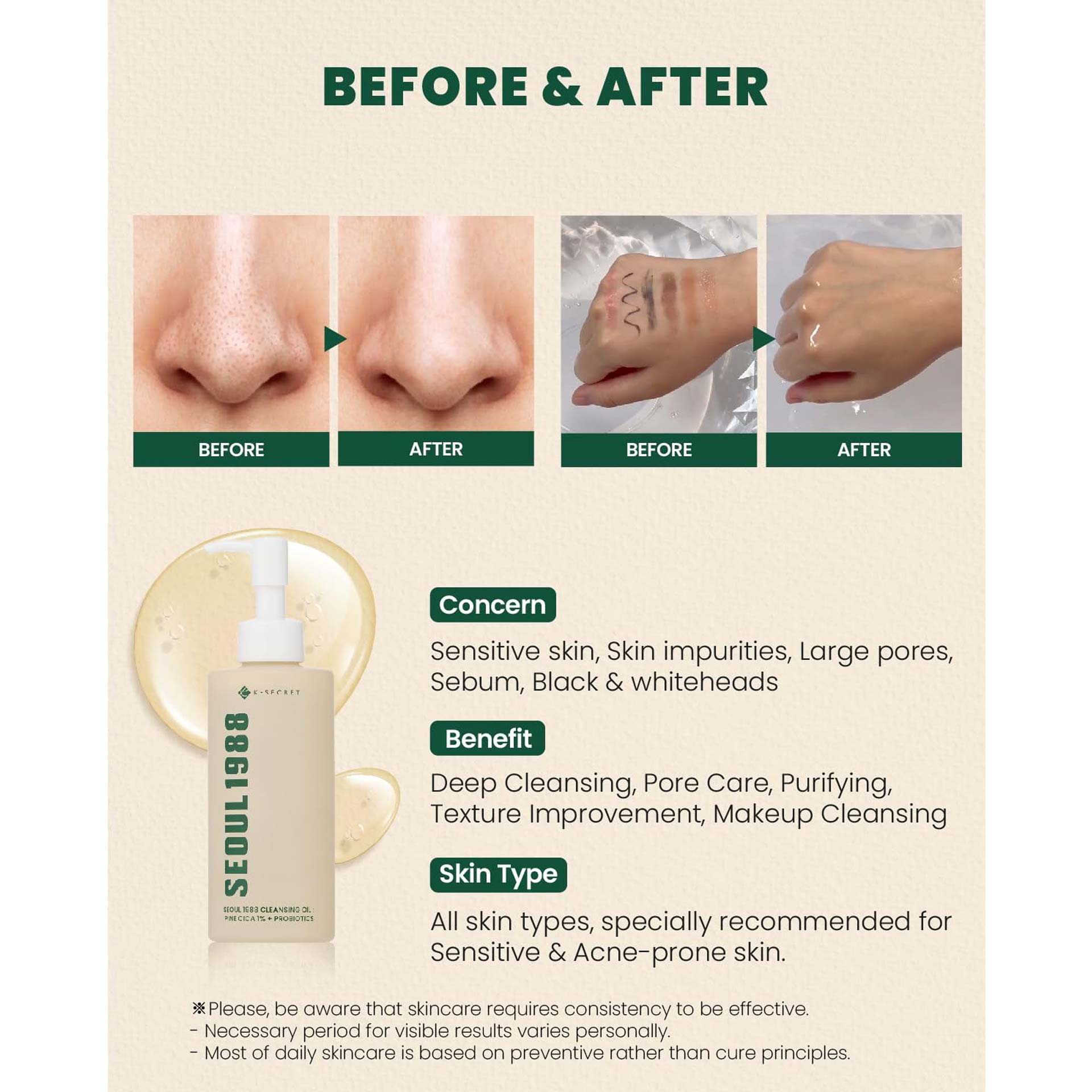 before-after-huile-demaquillante-ksecret