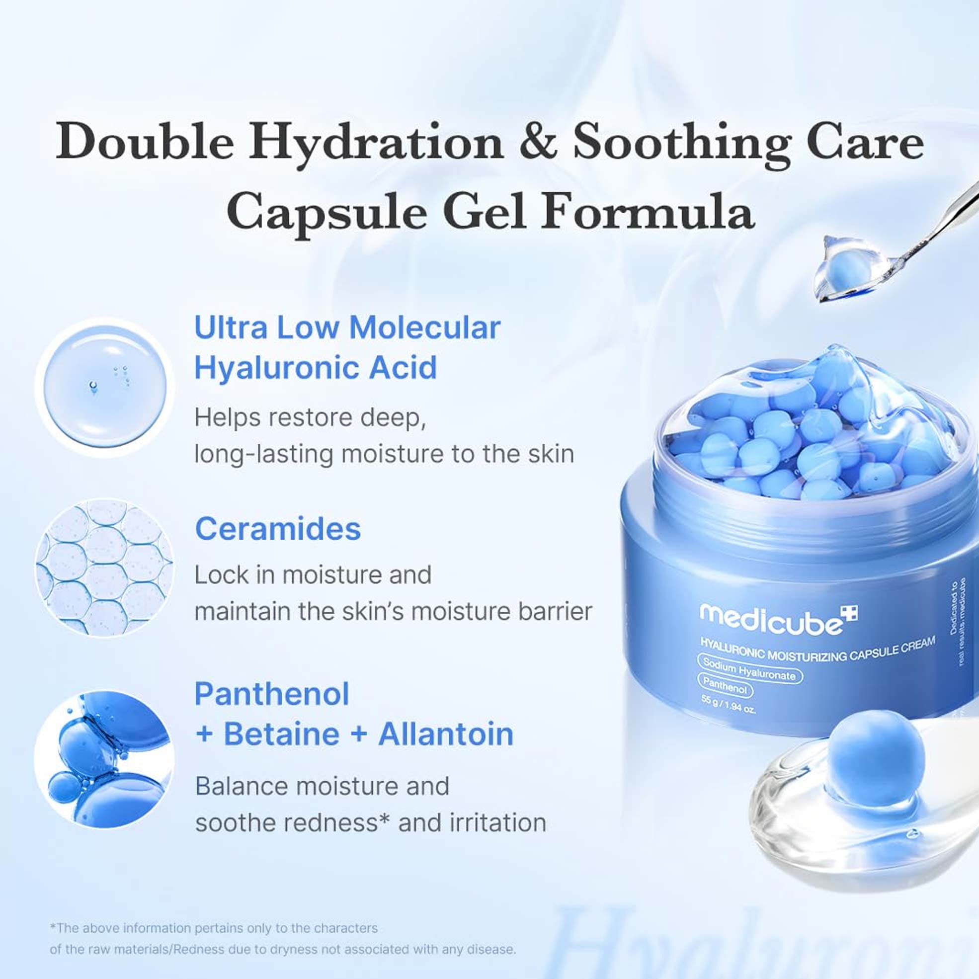 hyaluro-medicube-capsule