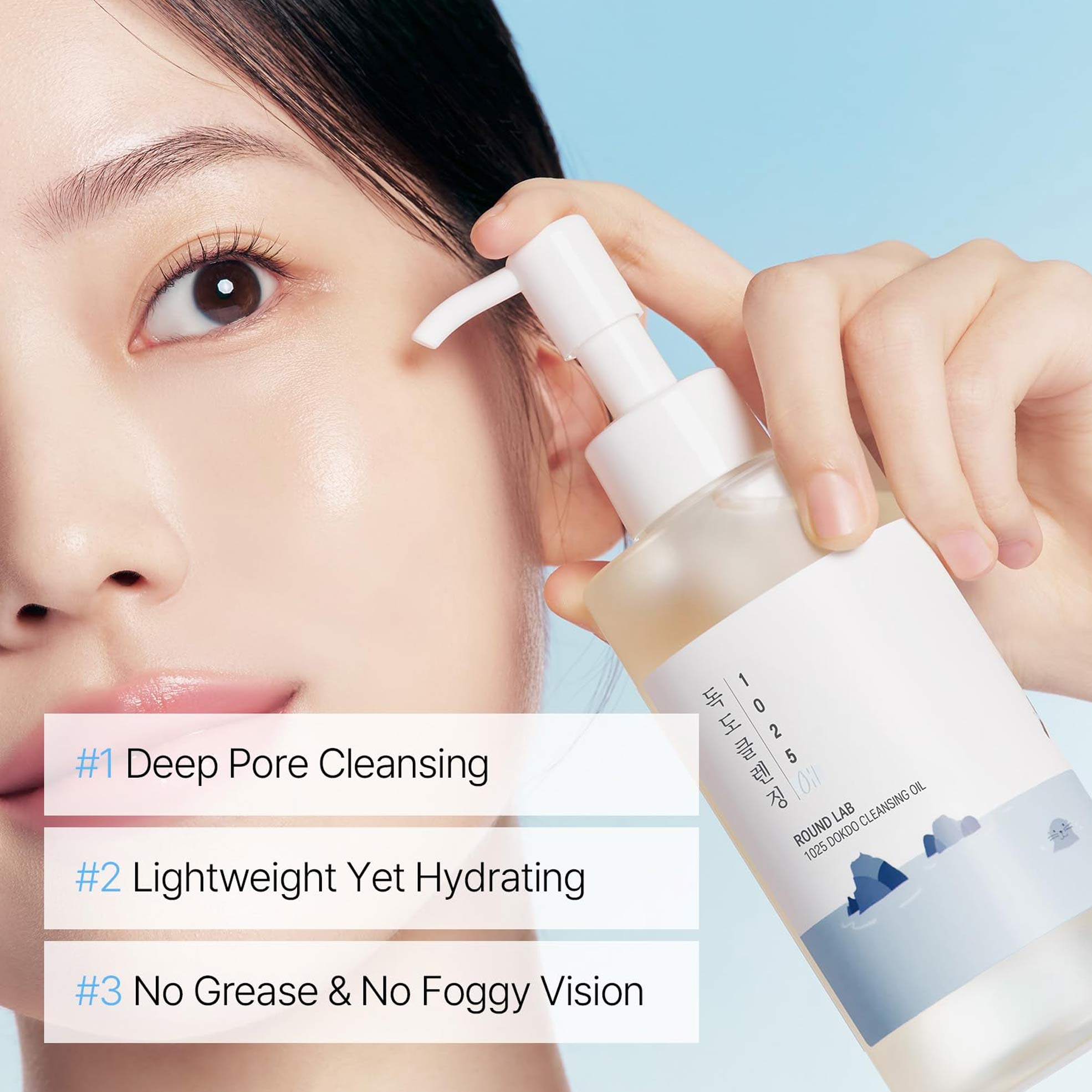 pore-deep-cleansing